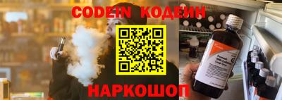 Альфа ПВП Краснознаменск
