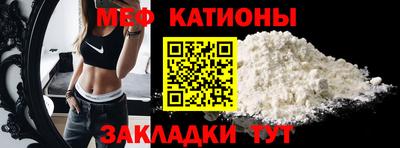 Альфа ПВП Краснознаменск