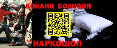 Альфа ПВП Краснознаменск