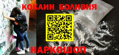 Альфа ПВП Краснознаменск
