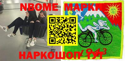 Альфа ПВП Краснознаменск