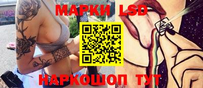 кокс Краснодар