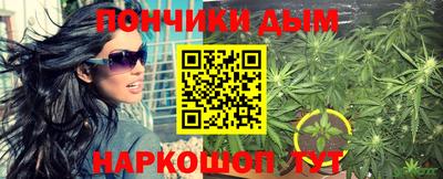 кокс Краснодар