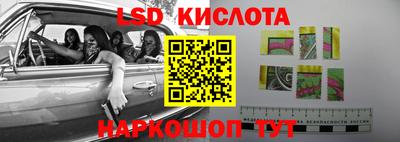 кокс Краснодар