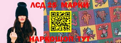 кокс Краснодар