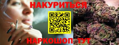 Альфа ПВП Краснознаменск
