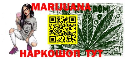 Альфа ПВП Краснознаменск