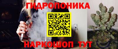 кокс Краснодар