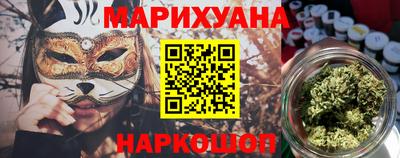 Альфа ПВП Краснознаменск