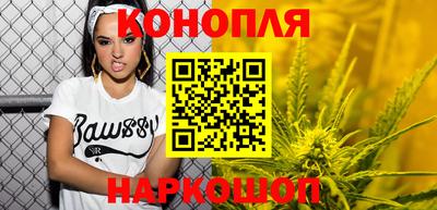 Альфа ПВП Краснознаменск