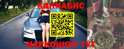 кокс Краснодар