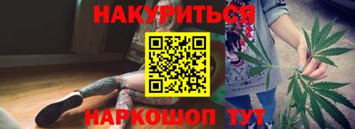 кокс Краснодар