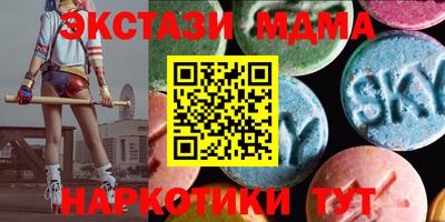 Альфа ПВП Краснознаменск