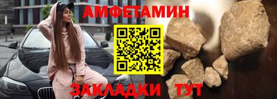 кокс Краснодар