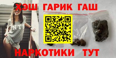 Альфа ПВП Краснознаменск