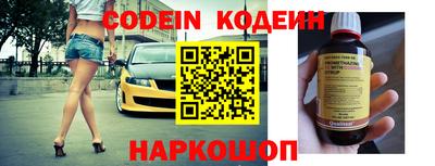 кокс Краснодар