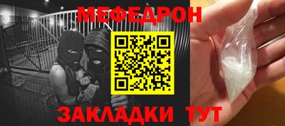 героин Краснокаменск