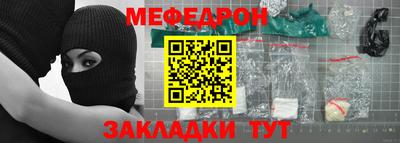 Альфа ПВП Краснознаменск