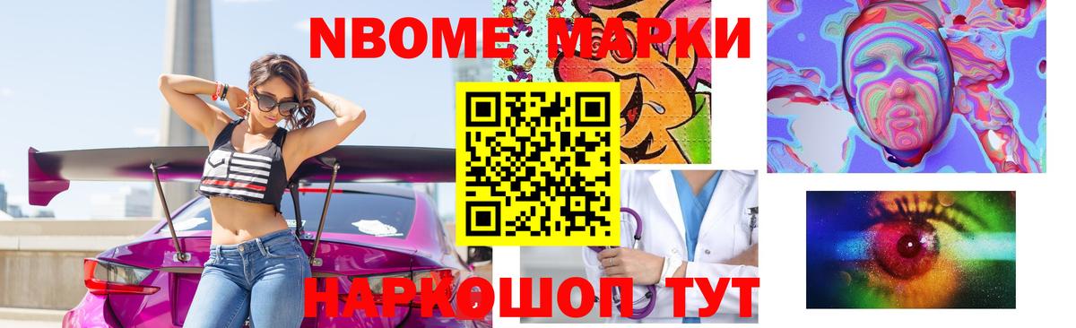 Лсд 25 экстази ecstasy  Вход с VPN  Лсд 25 экстази ecstasy  Коломна 
