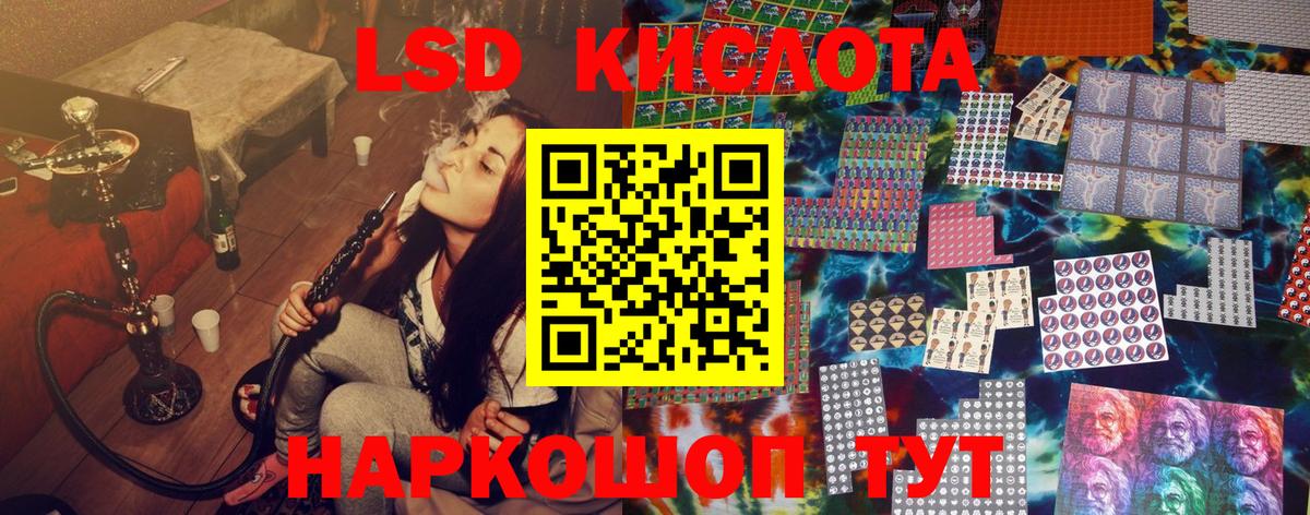 A PVP Коломна